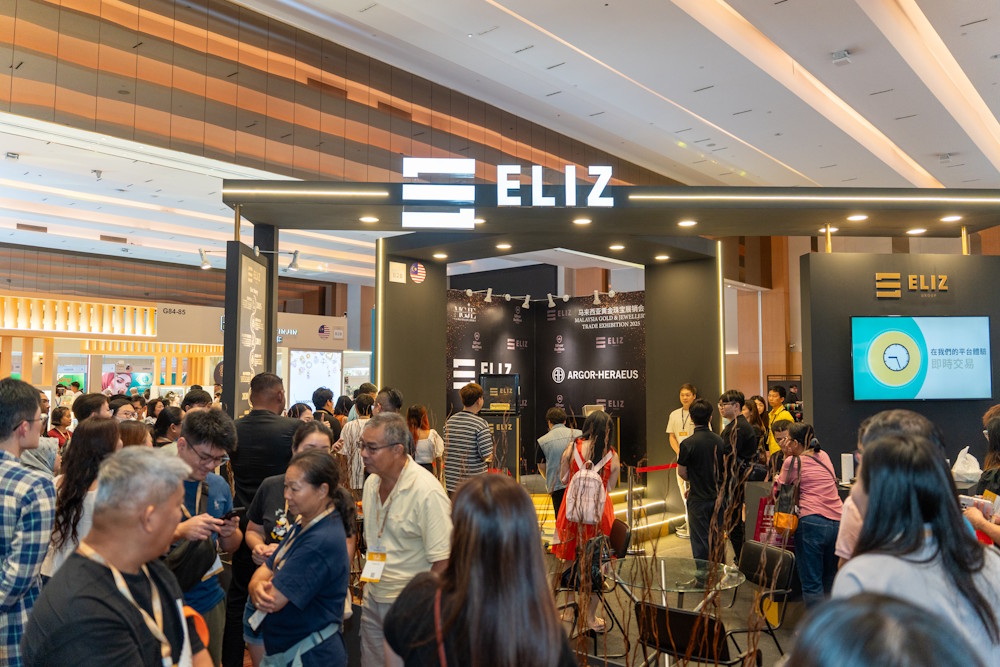 Exhibitions